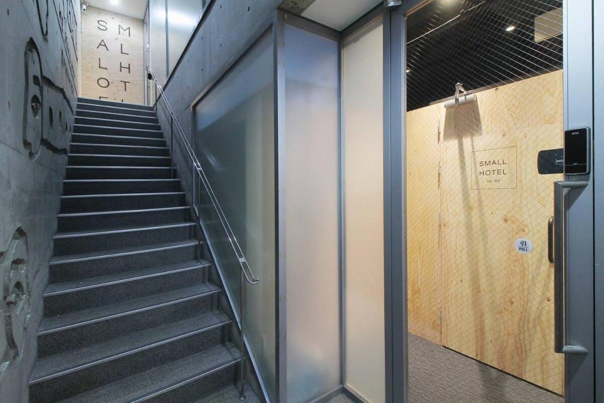 Bhotel New Small Hotel - Hondori Shopping Arcade 广岛 外观 照片